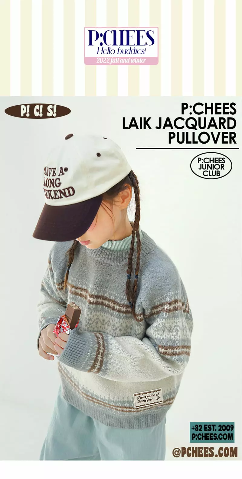 PEACH-CREAM - Korean Junior Fashion Brand - #kidsstore - Lake Jacquard Pullover