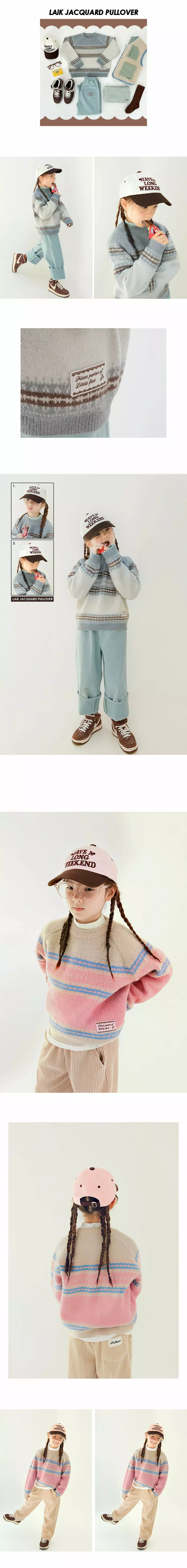 PEACH-CREAM - Korean Junior Fashion Brand - #kidzfashiontrend - Lake Jacquard Pullover - 2