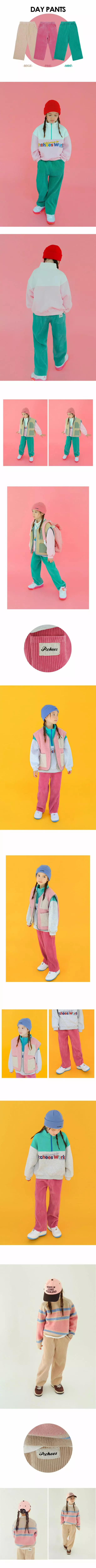 PEACH-CREAM - Korean Junior Fashion Brand - #littlefashionista - Day Pants - 2