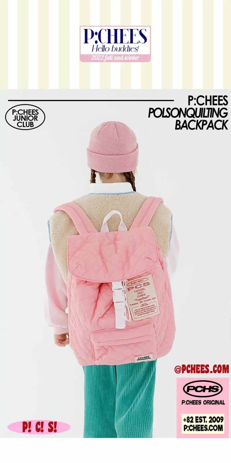PEACH-CREAM - Korean Junior Fashion Brand - #magicofchildhood - Polson Quilting Back Pack