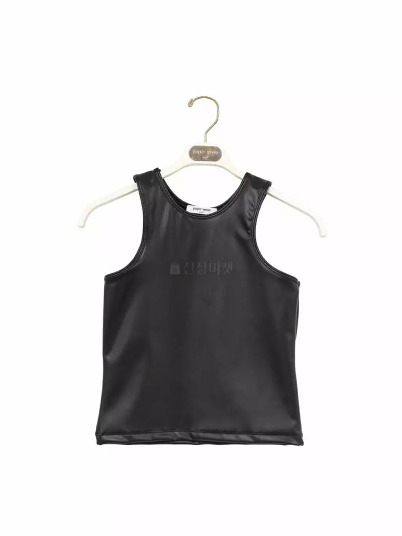 Paper Moon - Korean Women Fashion - #momslook - Leather Tank Sleeveless Top
