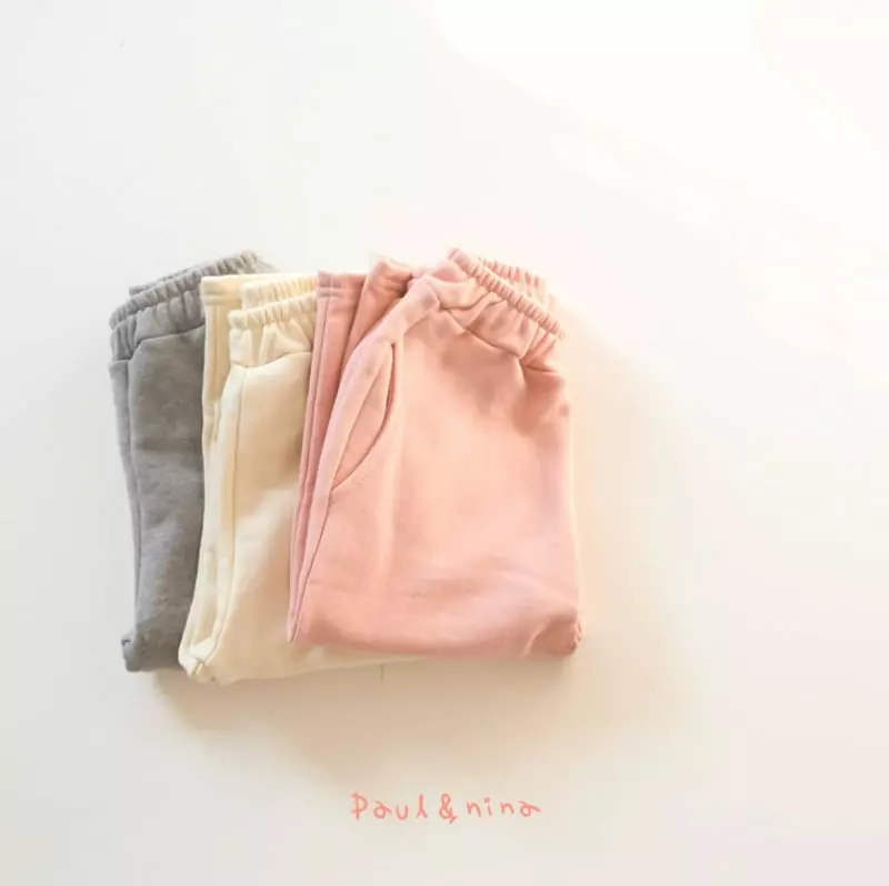 Paul & Nina - Korean Children Fashion - #Kfashion4kids - Trianing Pants - 5