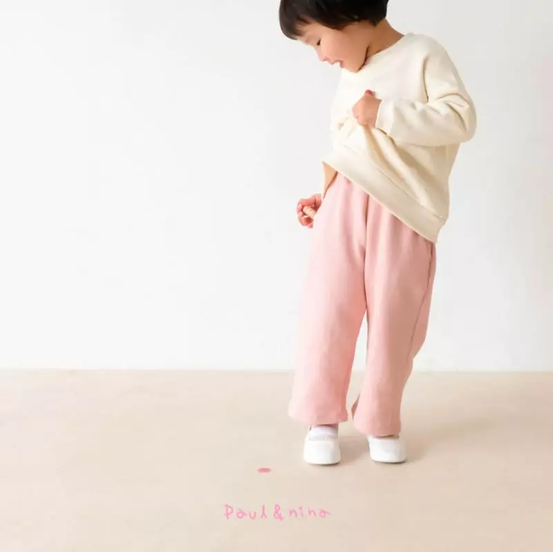 Paul & Nina - Korean Children Fashion - #kidsstore - Trianing Pants - 4