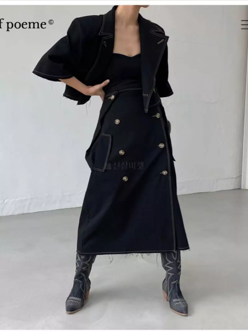 Pb - Korean Women Fashion - #momslook - M Stitch Trench Skirt - 12