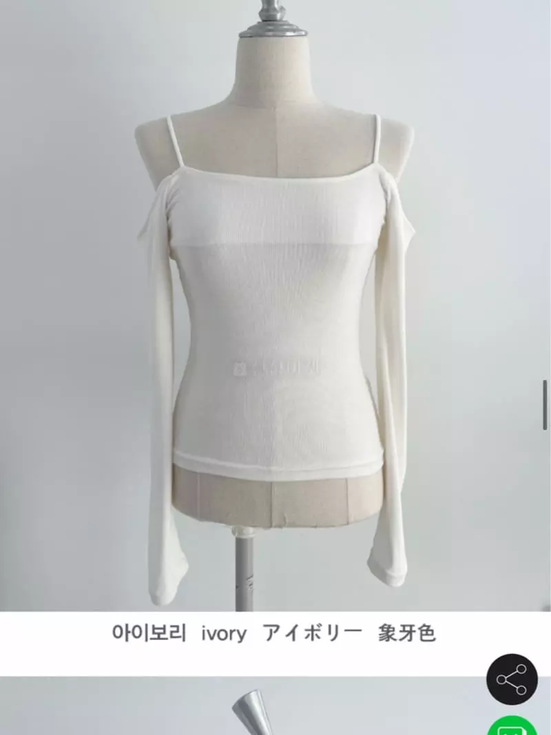 Pb - Korean Women Fashion - #momslook - Off Shoulder String Tee - 3