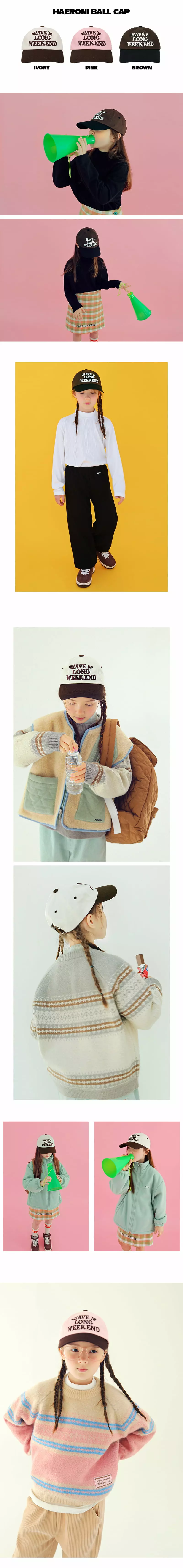 Peach-Cream - Korean Children Fashion - #stylishchildhood - Haroni Cap - 2