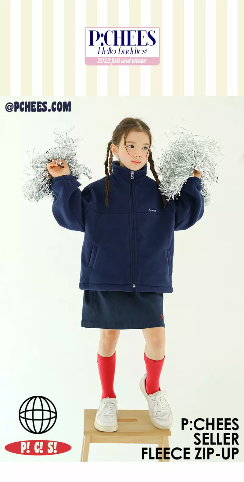 Peach-Cream - Korean Children Fashion - #stylishchildhood - Seller Fleece Zip-up