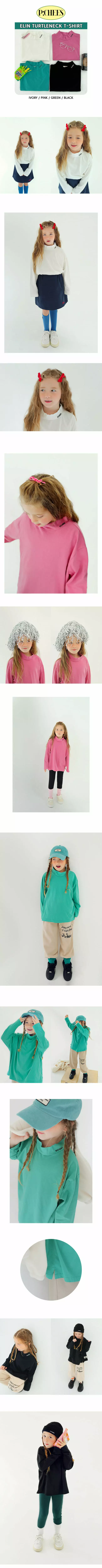Peach-Cream - Korean Junior Fashion - #kidzfashiontrend - Ellin Turtleneck Tee - 2