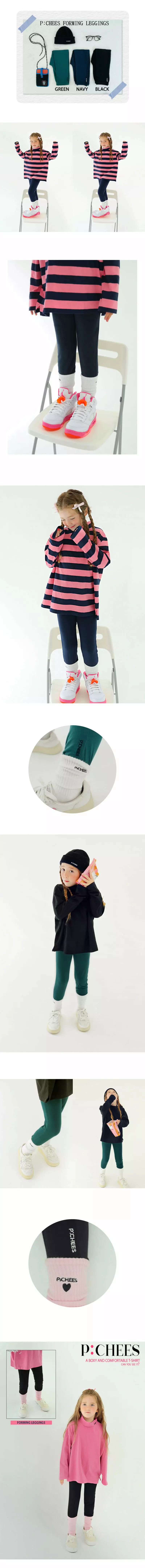 Peach-Cream - Korean Junior Fashion - #littlefashionista - Forming Leggings - 2