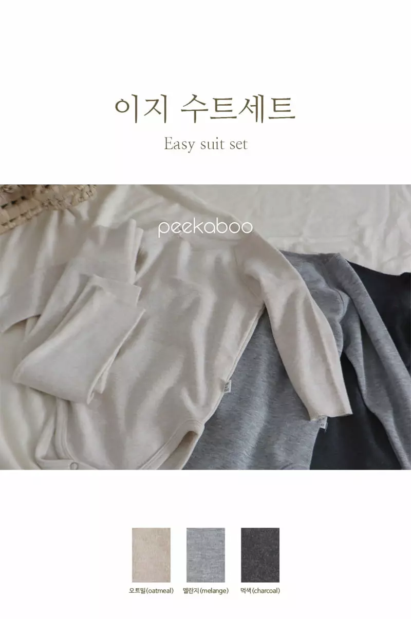 Peekaboo - Korean Baby Fashion - #babyboutique - Easy Bodysuit Set