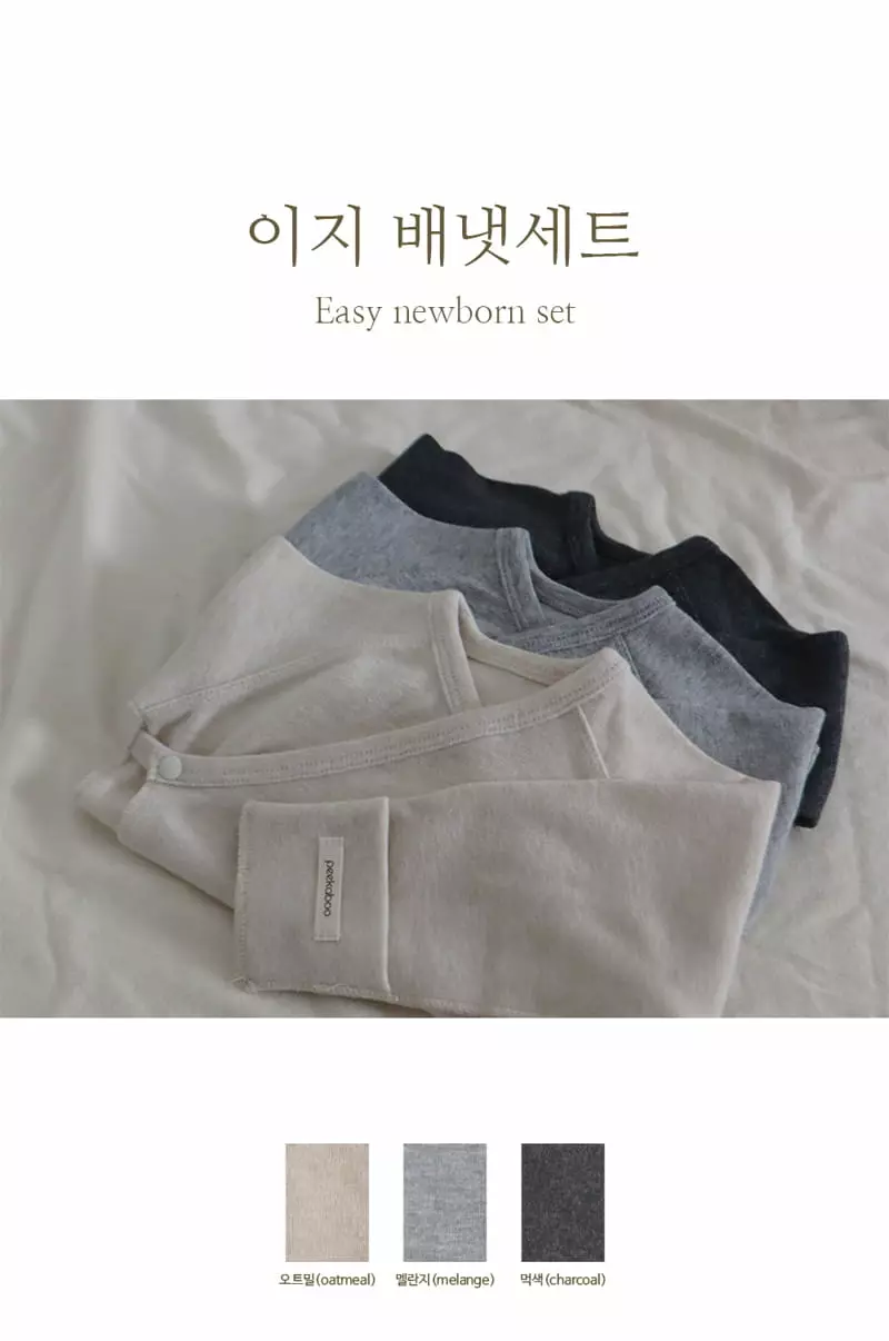 Peekaboo - Korean Baby Fashion - #babyboutique - Easy Benet Set