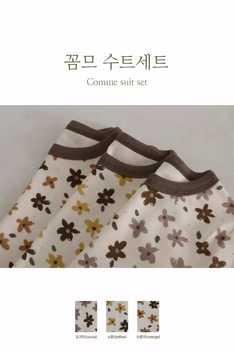 Peekaboo - Korean Baby Fashion - #babyboutiqueclothing - Comme Bodysuit Set