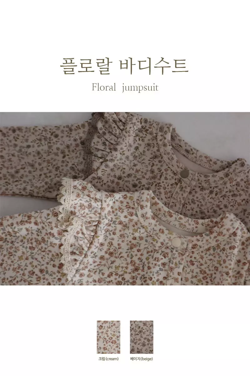 Peekaboo - Korean Baby Fashion - #babyboutiqueclothing - Floral Bodysuit