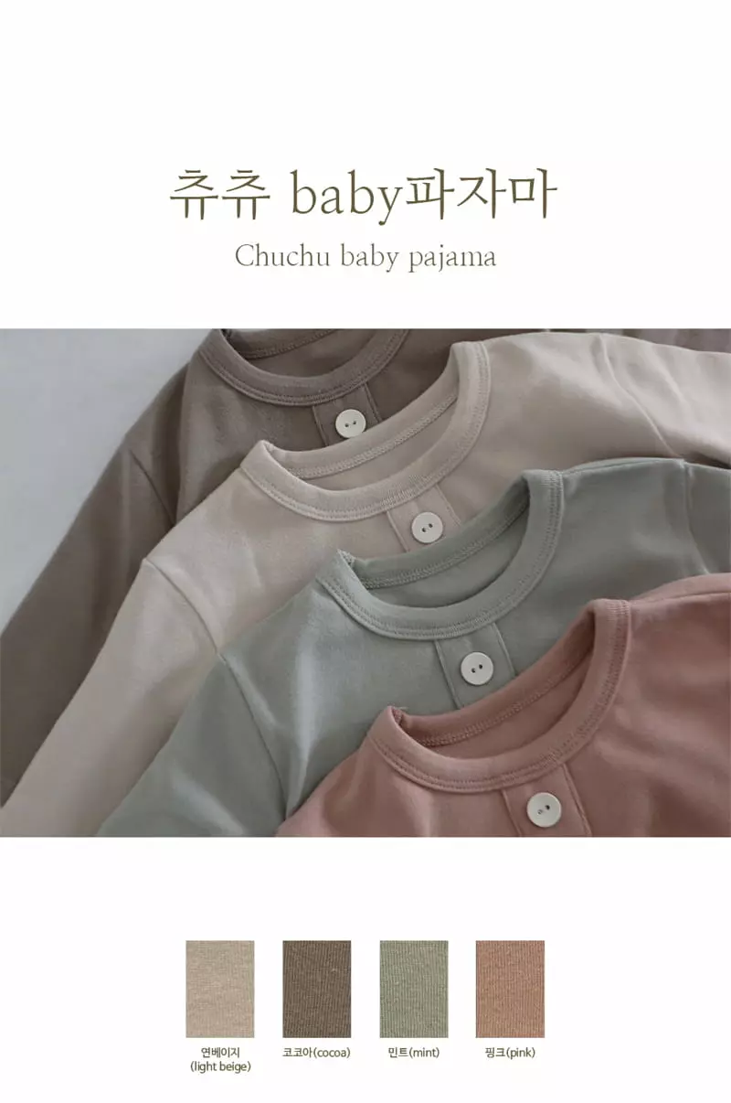 Peekaboo - Korean Baby Fashion - #babyboutiqueclothing - Chu Chu Baby Pajama
