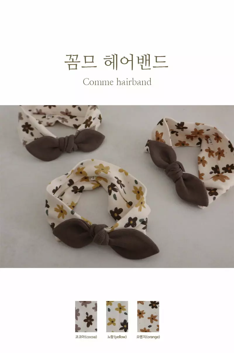Peekaboo - Korean Baby Fashion - #babyfashion - Comme Hairband