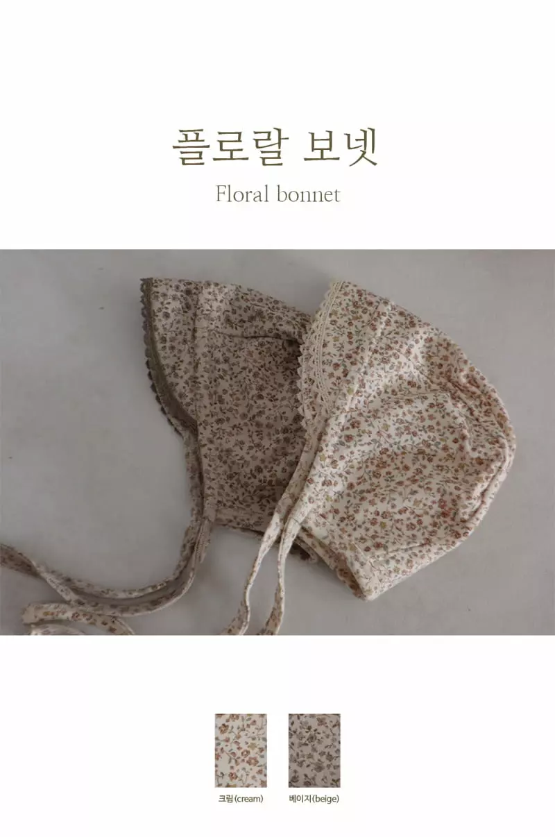 Peekaboo - Korean Baby Fashion - #babyfever - Floral Bonnet