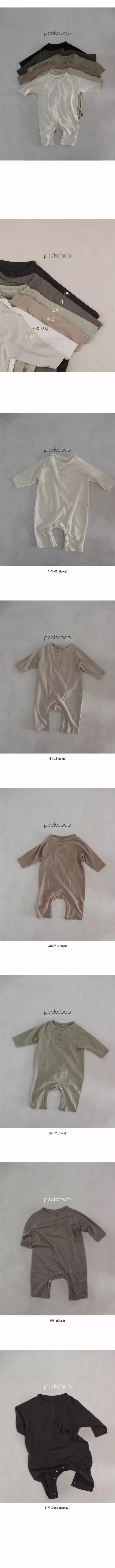 Peekaboo - Korean Baby Fashion - #babyfever - Mom Bodysuit - 3