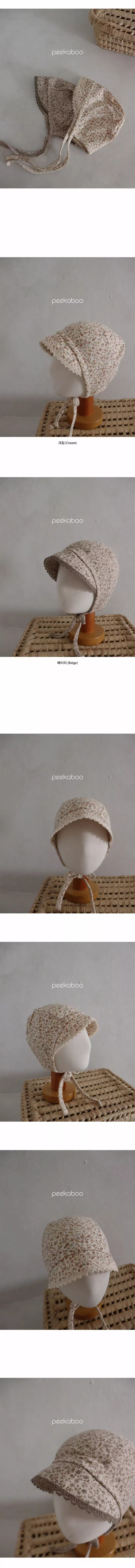 Peekaboo - Korean Baby Fashion - #babygirlfashion - Floral Bonnet - 2