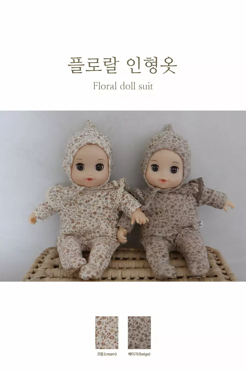 Peekaboo - Korean Baby Fashion - #babygirlfashion - Floral Doll Wear
