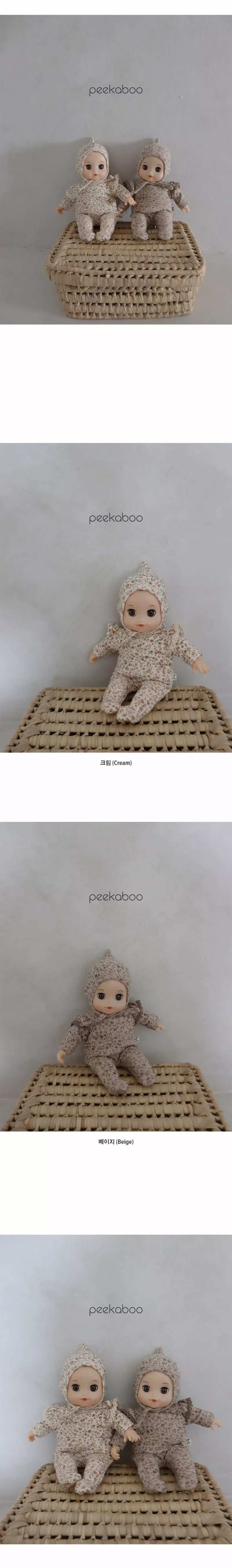 Peekaboo - Korean Baby Fashion - #babylifestyle - Floral Doll Wear - 2