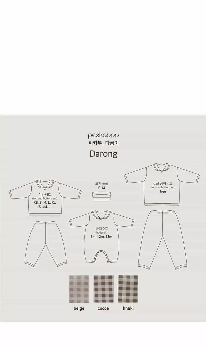 Peekaboo - Korean Baby Fashion - #babyoninstagram - Dalongi Bodysuit - 7