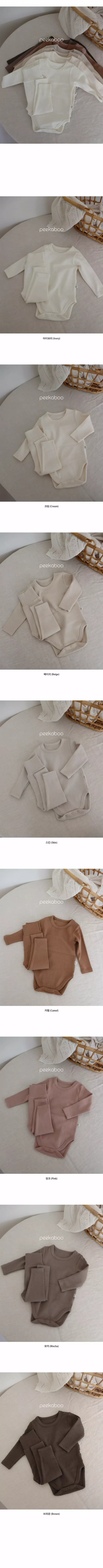 Peekaboo - Korean Baby Fashion - #babyootd - Dear Bodysuit Set - 2