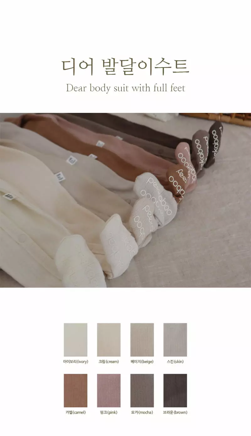 Peekaboo - Korean Baby Fashion - #babyootd - Dear Foot Bodysuit