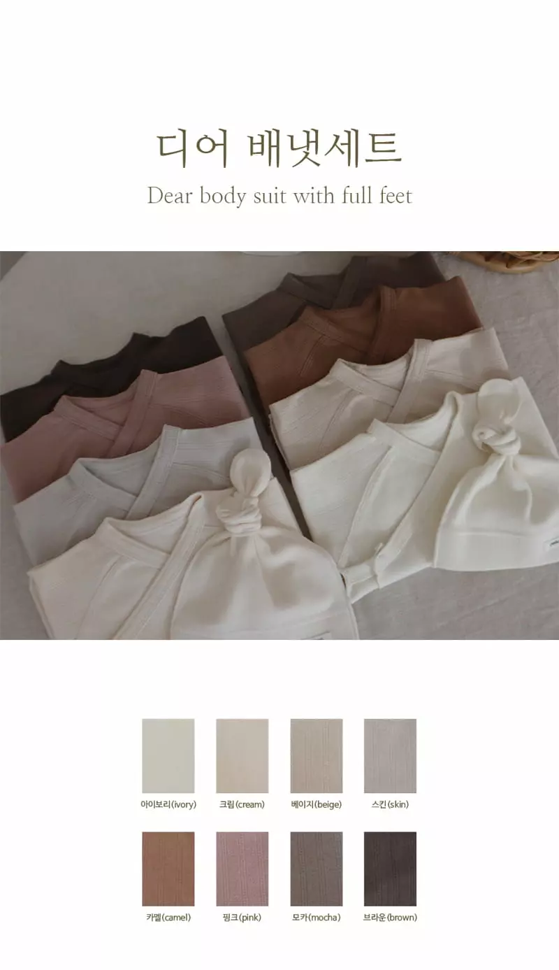 Peekaboo - Korean Baby Fashion - #babyoutfit - Dear Benet Set