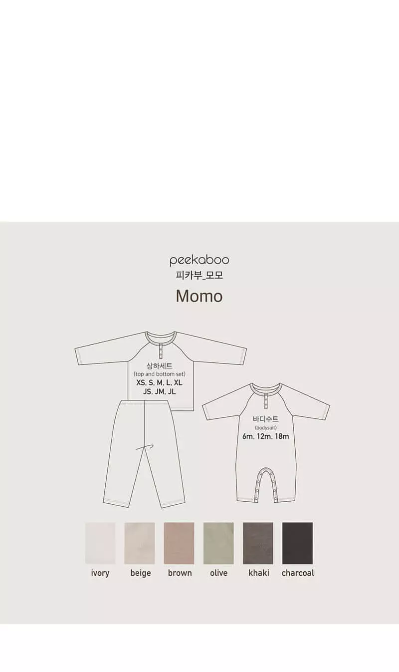 Peekaboo - Korean Baby Fashion - #babyoutfit - Mom Bodysuit - 9