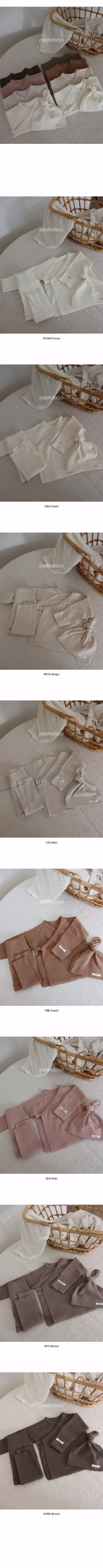 Peekaboo - Korean Baby Fashion - #babywear - Dear Benet Set - 2