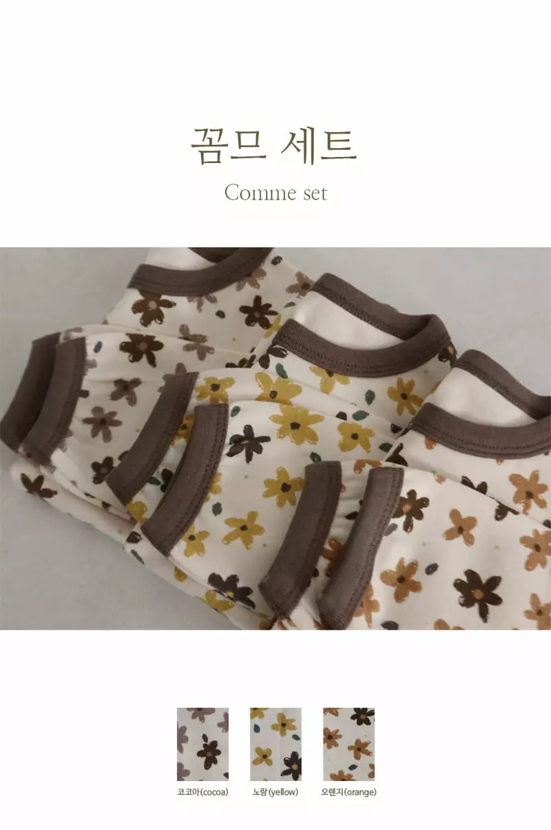 Peekaboo - Korean Children Fashion - #childofig - Comme Set