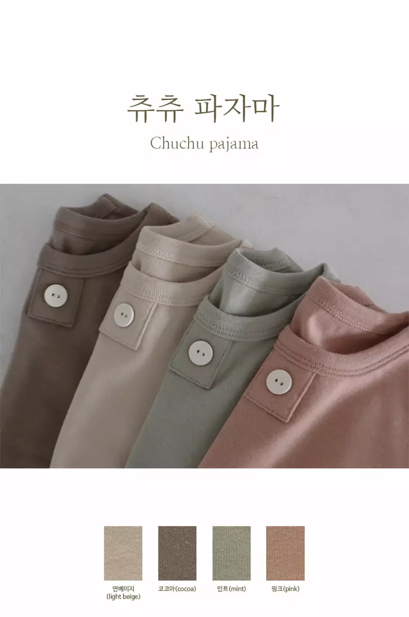 Peekaboo - Korean Children Fashion - #childofig - Chu Chu Pajama