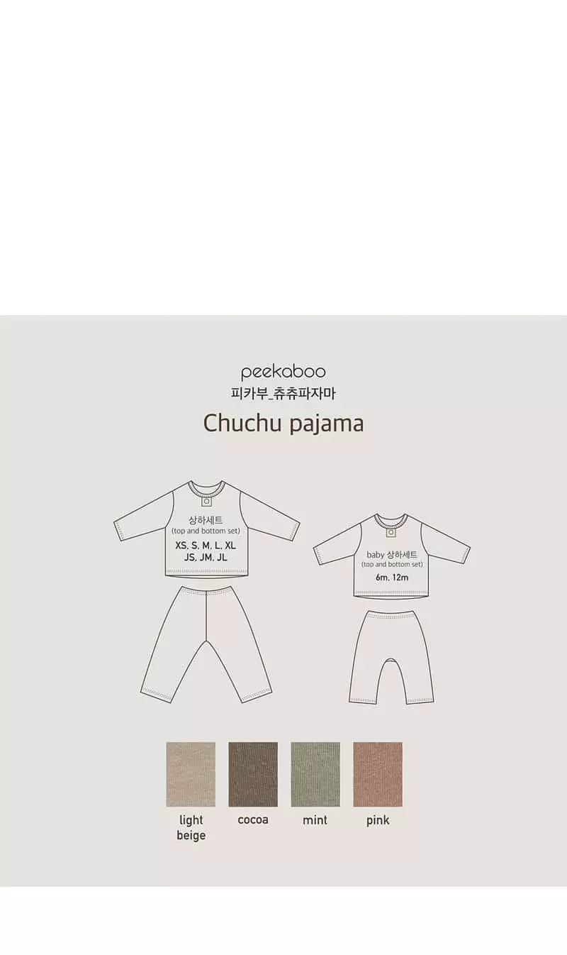 Peekaboo - Korean Children Fashion - #kidsstore - Chu Chu Pajama - 7