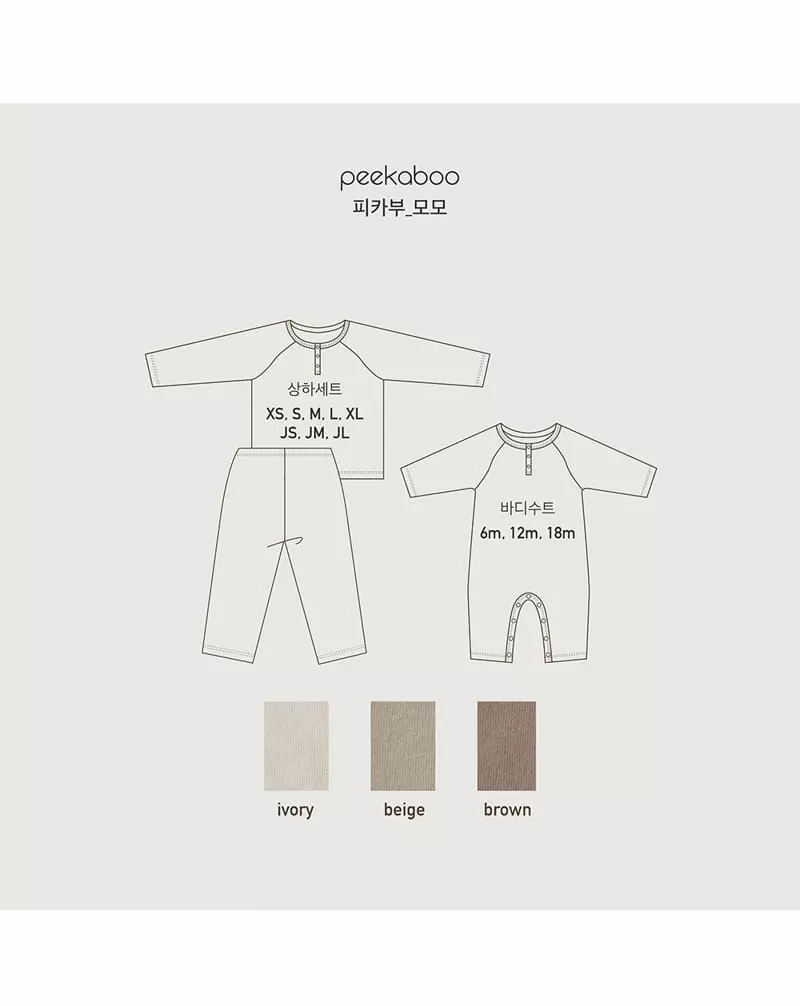 Peekaboo - Korean Children Fashion - #littlefashionista - Momo Set - 9