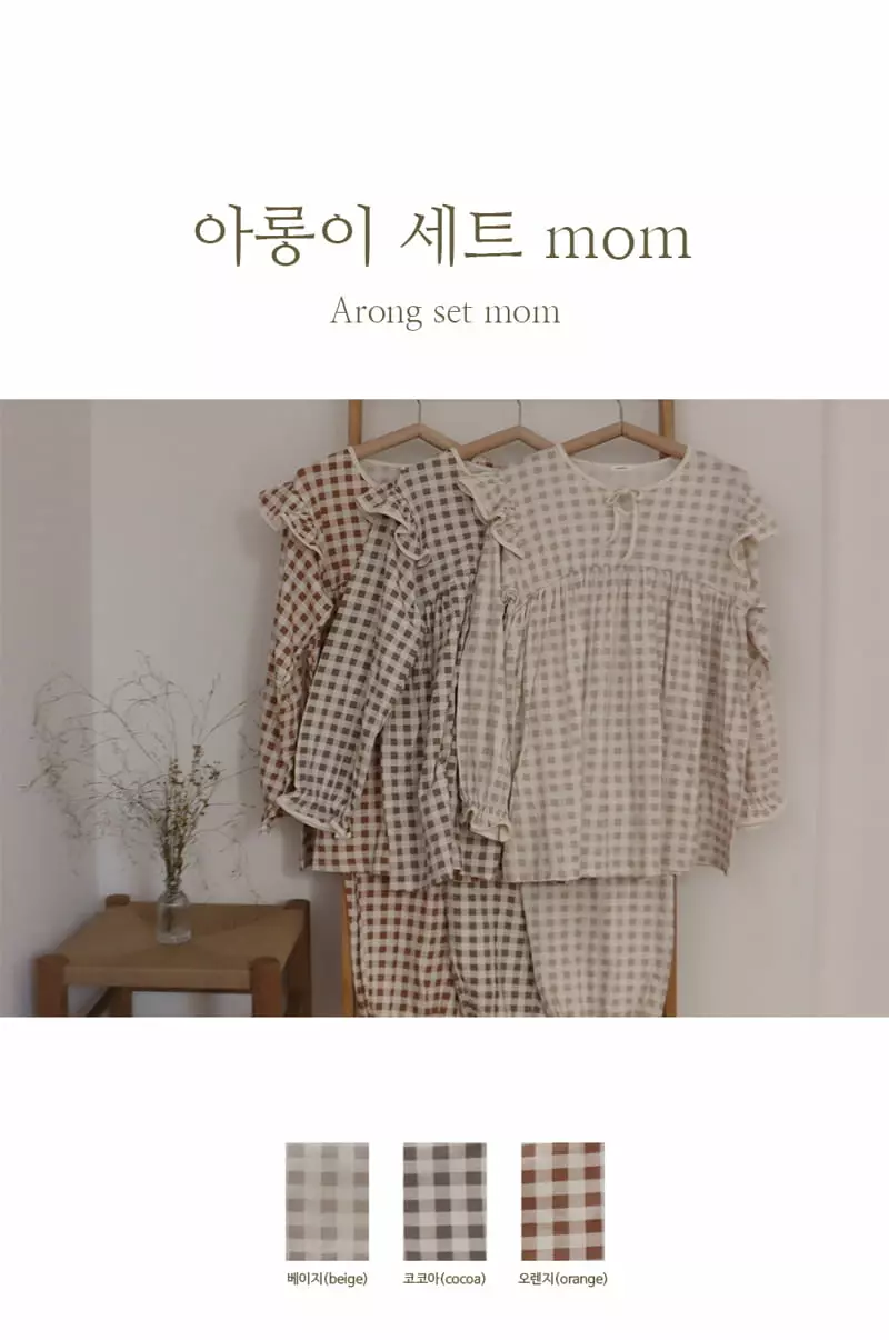 Peekaboo - Korean Women Fashion - #momslook - Arongi Set Mom