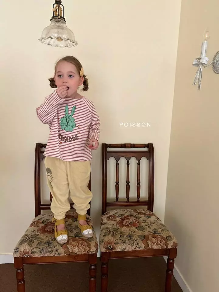 Poisson - Korean Children Fashion - #fashionkids - Terry Loose Pants - 4