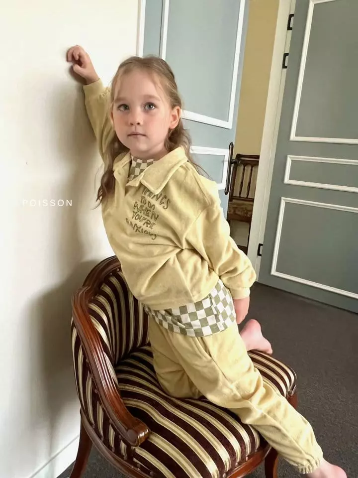 Poisson - Korean Children Fashion - #minifashionista - Terry Loose Pants - 10