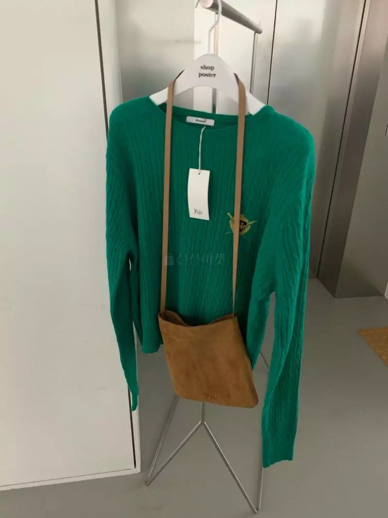 Poster - Korean Women Fashion - #momslook - Real Bag - 5