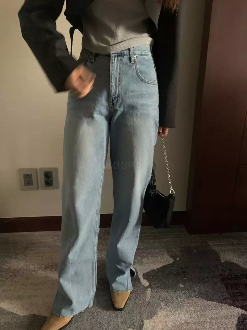 Poster - Korean Women Fashion - #pursuepretty - Slit Jeans - 4