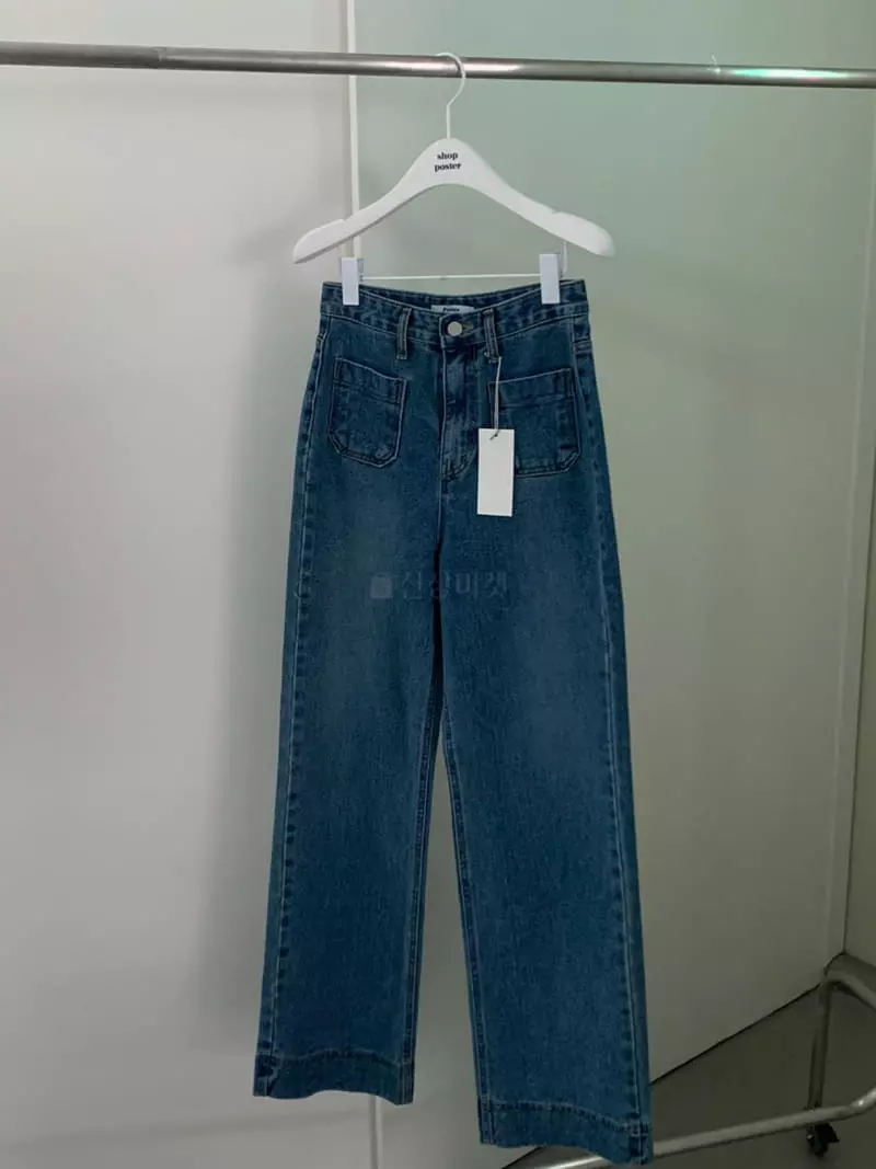 Poster - Korean Women Fashion - #womensfashion - Pocket Jeans - 6