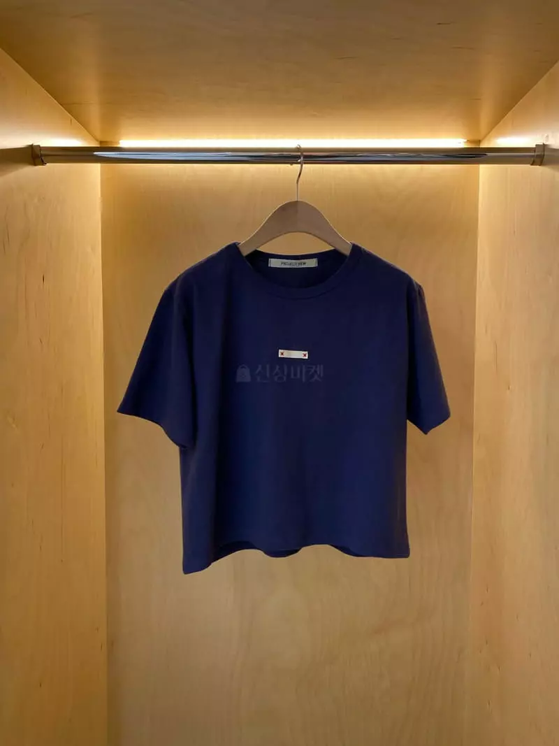 Project View - Korean Women Fashion - #momslook - Herringbone Peach Tee - 2