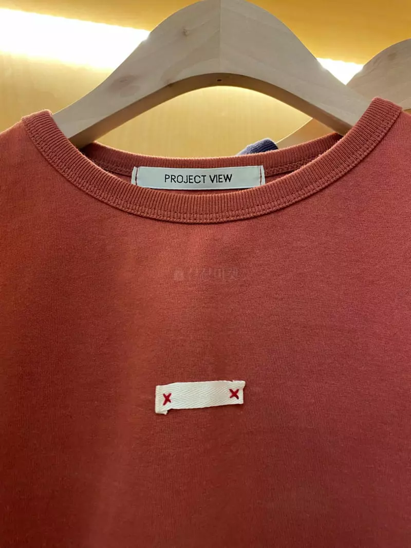 Project View - Korean Women Fashion - #womensfashion - Herringbone Peach Tee