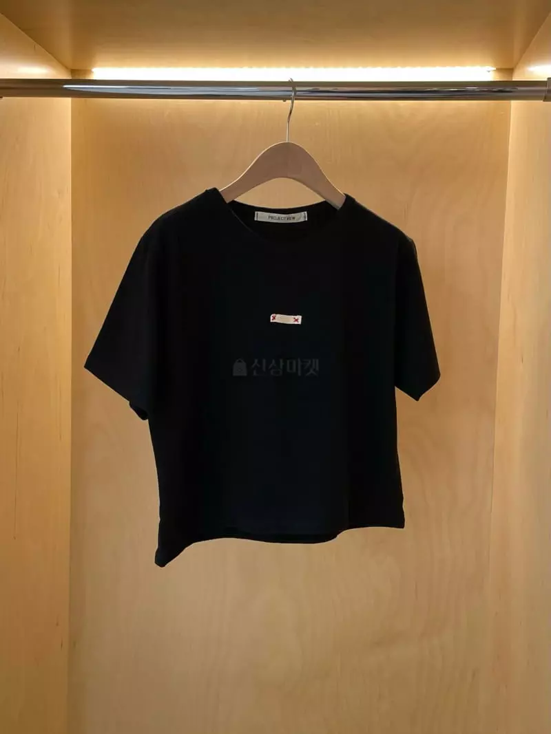 Project View - Korean Women Fashion - #womensfashion - Herringbone Peach Tee - 3