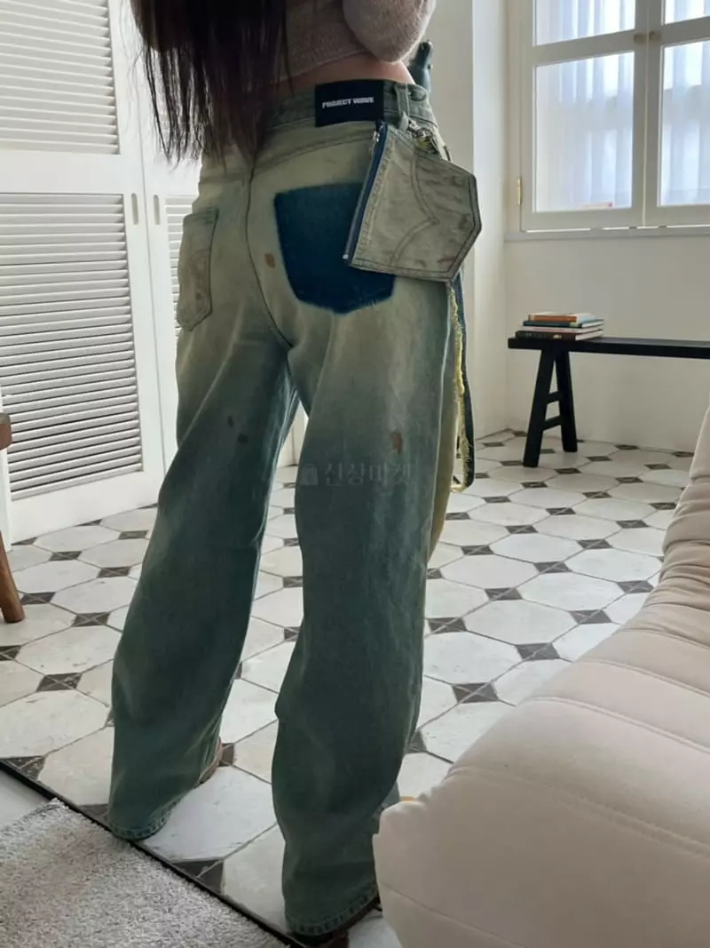 Project Wave - Korean Women Fashion - #momslook - Nock Pants - 4