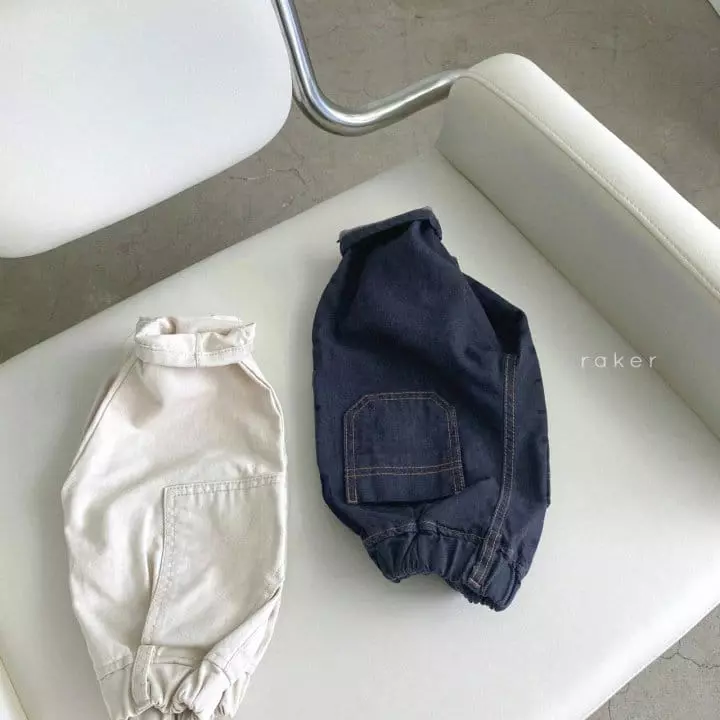 Raker - Korean Children Fashion - #childofig - Cork Jeans - 3