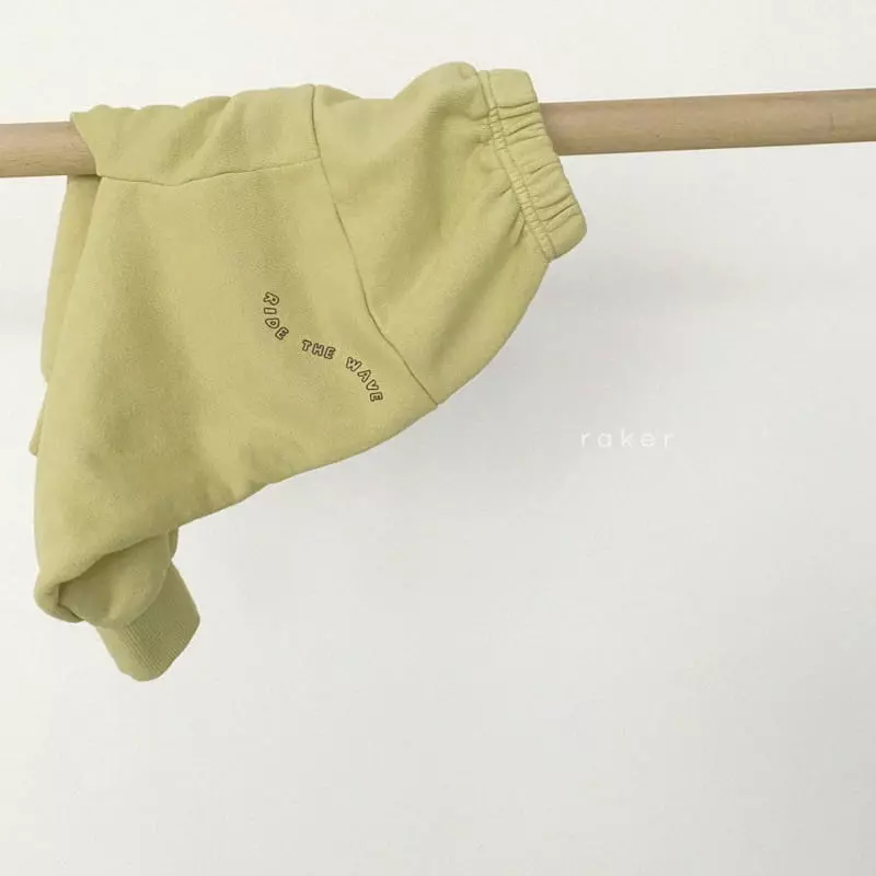 Raker - Korean Children Fashion - #childofig - Caramel Pants - 2
