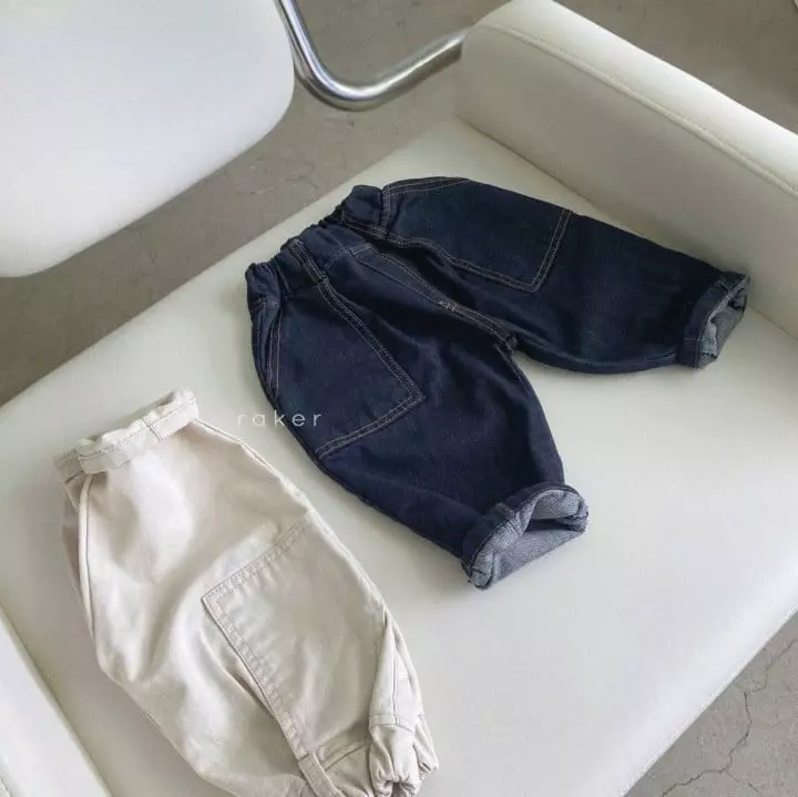 Raker - Korean Children Fashion - #childofig - Cork Jeans - 4
