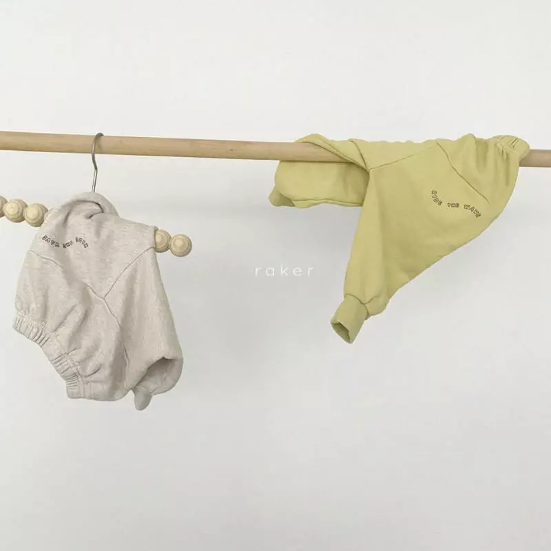 Raker - Korean Children Fashion - #childrensboutique - Caramel Pants - 3