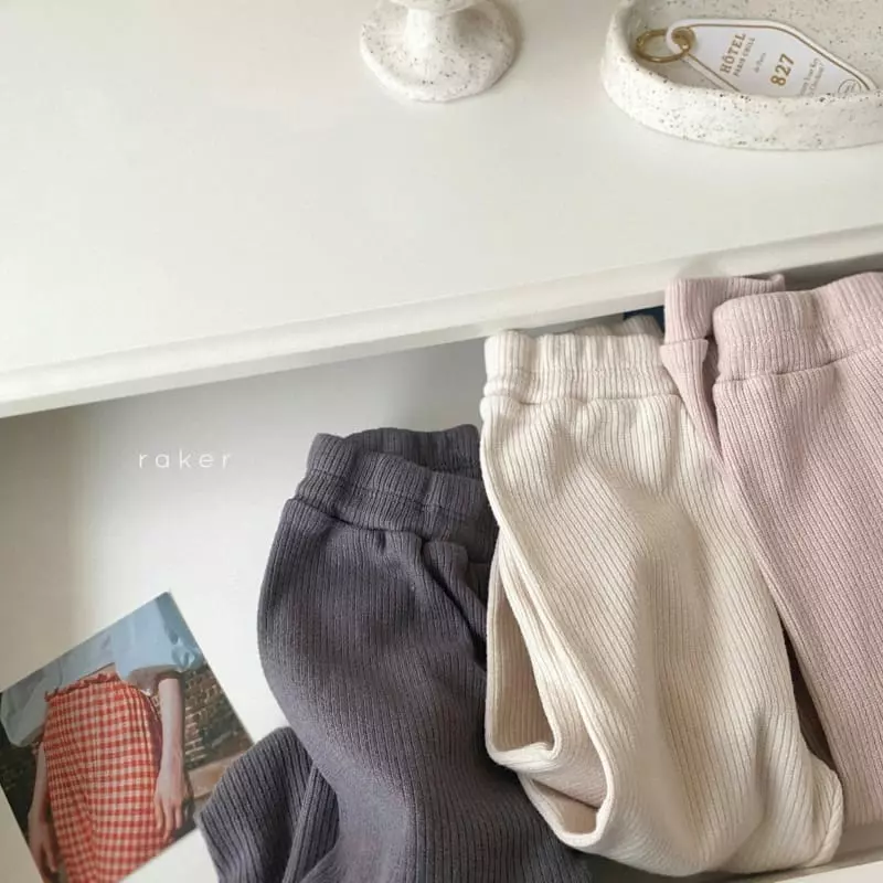 Raker - Korean Children Fashion - #childrensboutique - Mone Rin Pants - 2