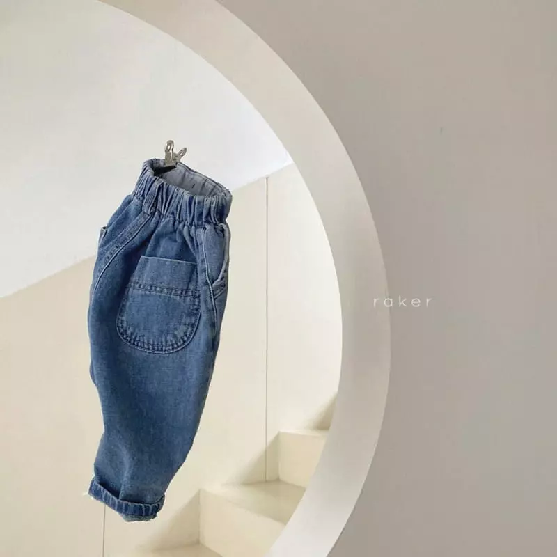 Raker - Korean Children Fashion - #childrensboutique - Lucky Jeans